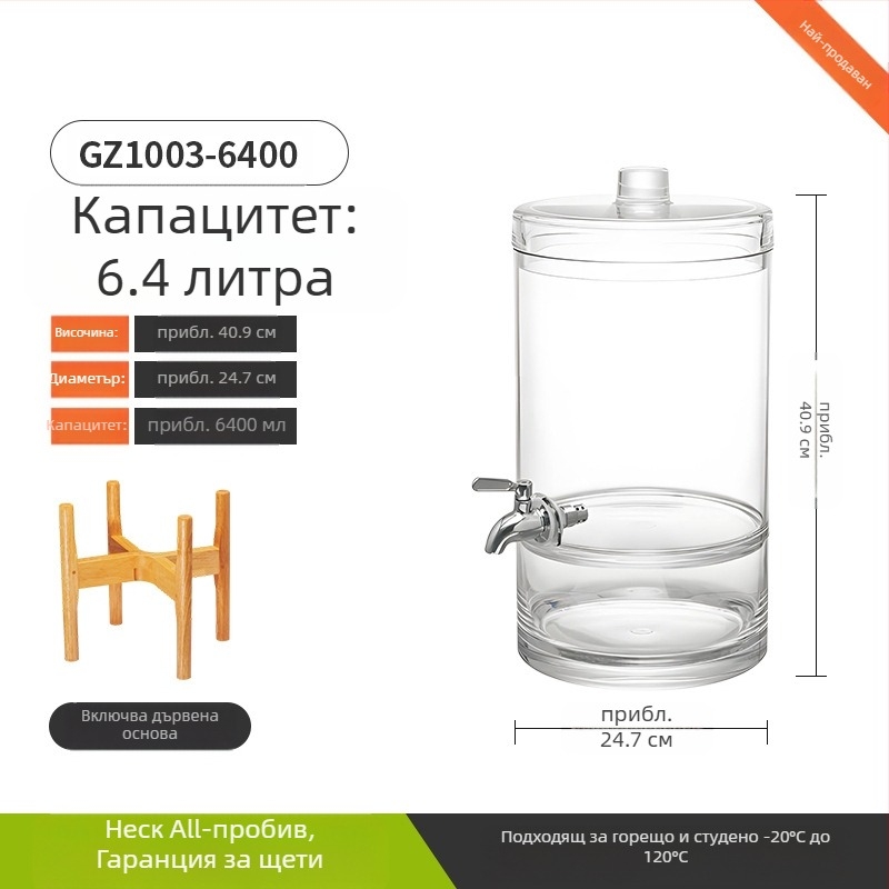 Интернет знаменитост Кола Барел Самообслужване Барел за напитки с кран от неръждаема стомана Голям капацитет Сок Кен Бира Барел Търговски сок статив
