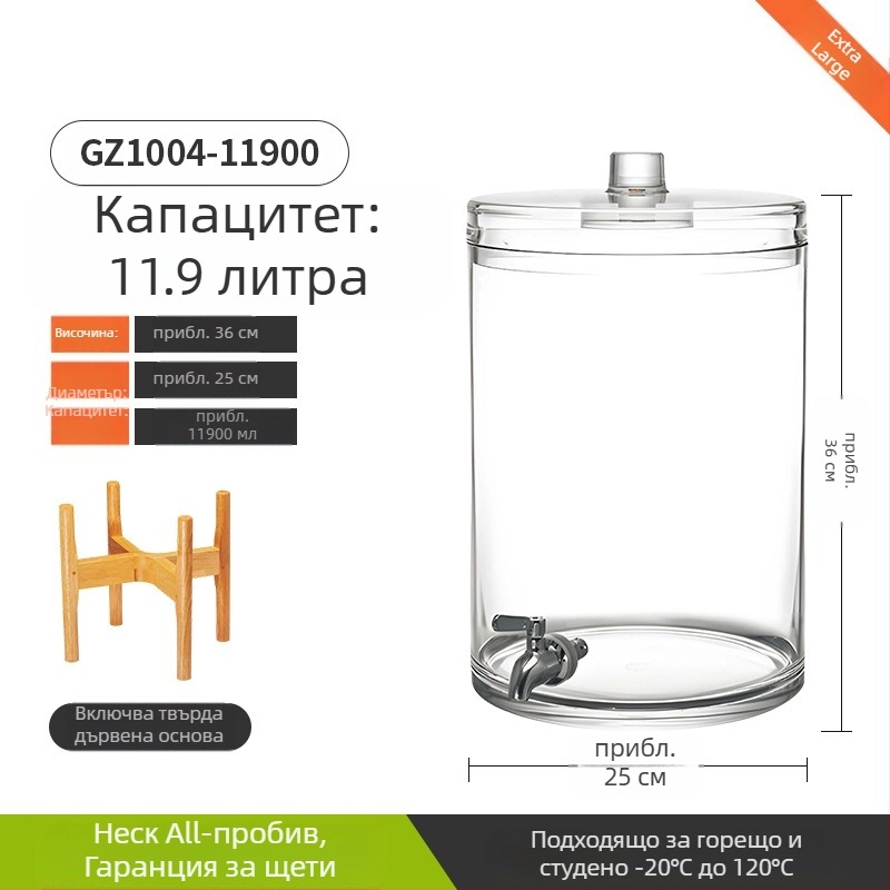 Интернет знаменитост Кола Барел Самообслужване Барел за напитки с кран от неръждаема стомана Голям капацитет Сок Кен Бира Барел Търговски сок статив