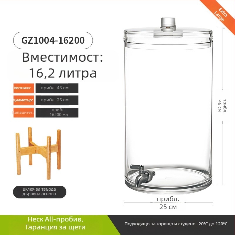 Интернет знаменитост Кола Барел Самообслужване Барел за напитки с кран от неръждаема стомана Голям капацитет Сок Кен Бира Барел Търговски сок статив
