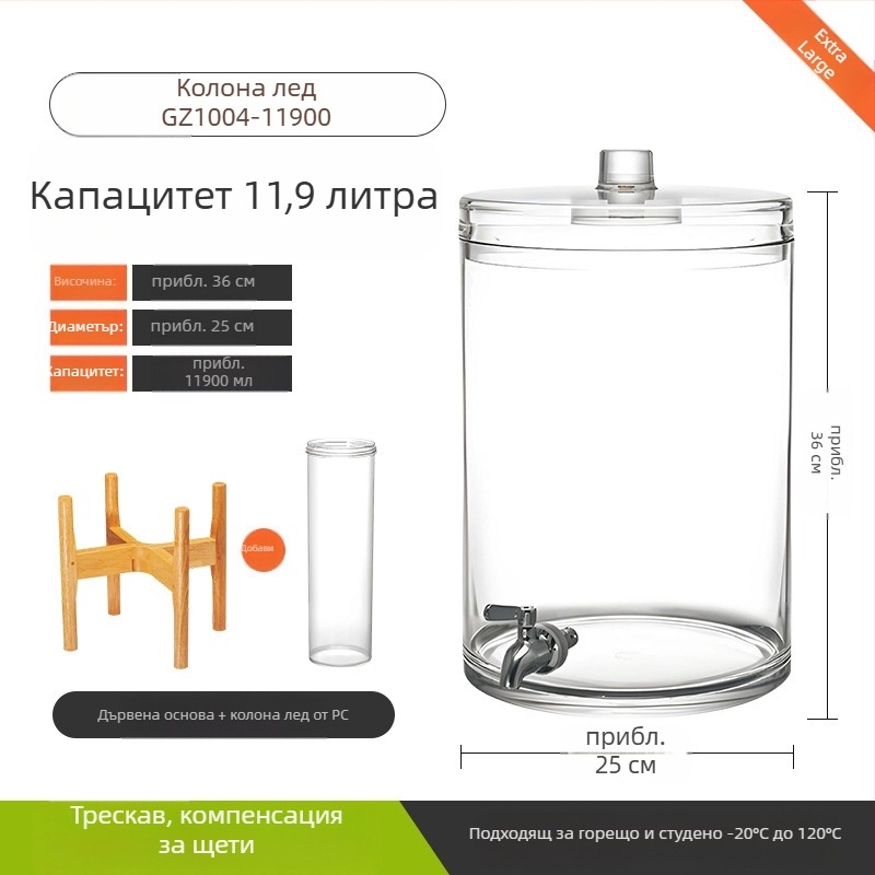 Интернет знаменитост Кола Барел Самообслужване Барел за напитки с кран от неръждаема стомана Голям капацитет Сок Кен Бира Барел Търговски сок статив
