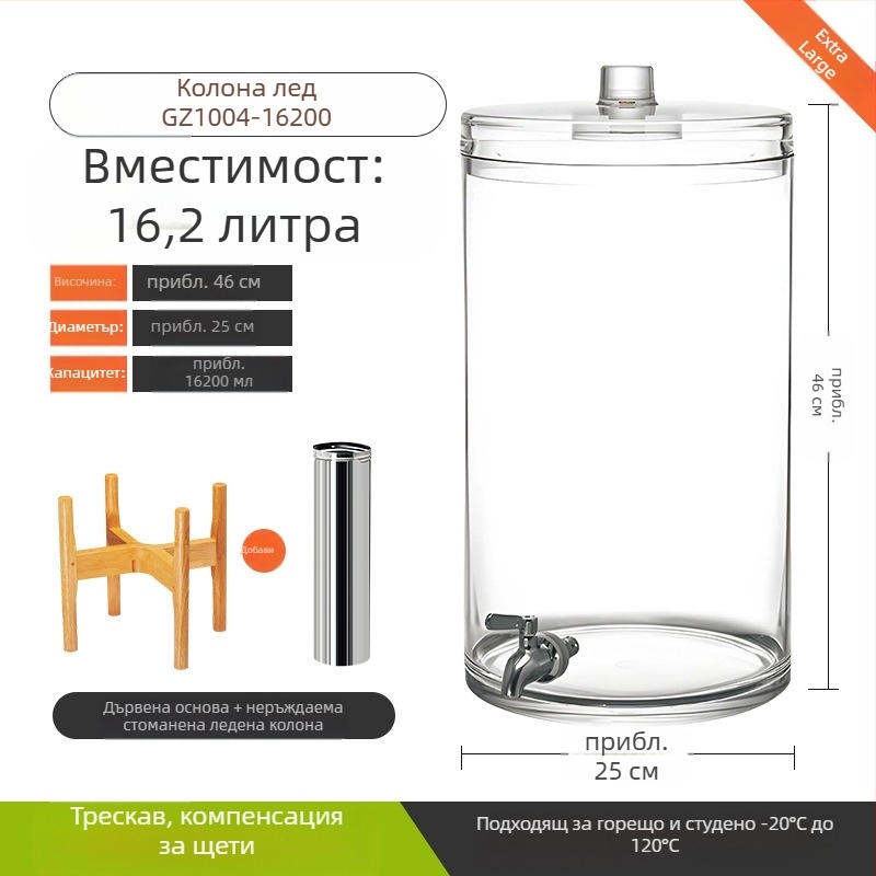 Интернет знаменитост Кола Барел Самообслужване Барел за напитки с кран от неръждаема стомана Голям капацитет Сок Кен Бира Барел Търговски сок статив