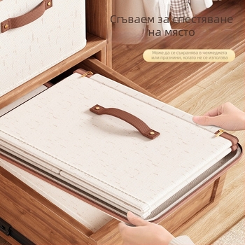 Кутия за съхранение с цип, домакинска спалня, сезонна кутия за съхранение на дрехи с капак, кутия за съхранение на бельо, чорапи, кутия за сортиране