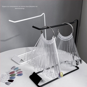 Картичка за дисплей с вентилатор за нокти 50 квадратни кръгли лъжици овални цветни дисплеи черно-бяла желязна стойка за дисплей на едро