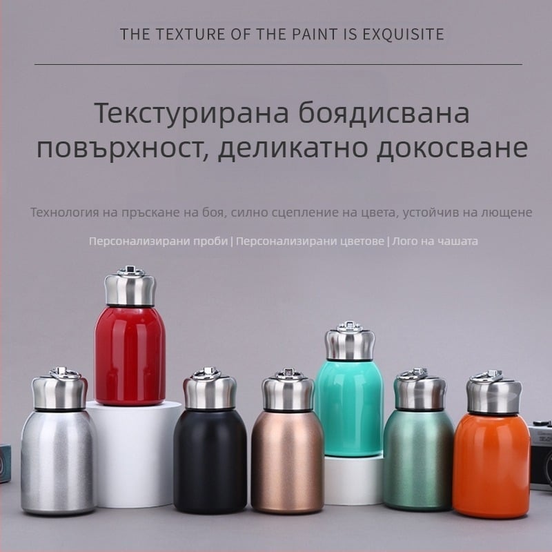 Преносима термо чаша от неръждаема стомана 304, мини, малка, пухкава, с висока цветна стойност, малка чаша за корем, обикновен пръстен за кацане, джобна чаша