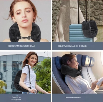 Нова пътна облегалка за глава, мека плюшена подплатена калъфка за дрехи, багаж, външна многофункционална U-образна преносима облегалка за глава