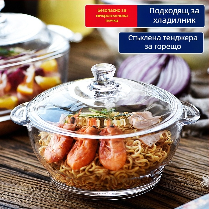 Домакински прозрачни безоловни удебелени кристални закалени стъклени купи с капак, купа за супа, купа за юфка, стъклена тенджера, микровълнова фурна, налични