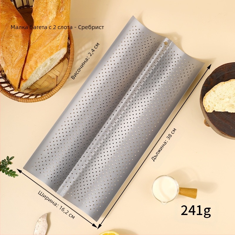 Френска решетка за хляб, френска багета, багета за 4 равни, 3 равни, френска багета, тава за печене на багети, форма за незалепващо печене на тесто