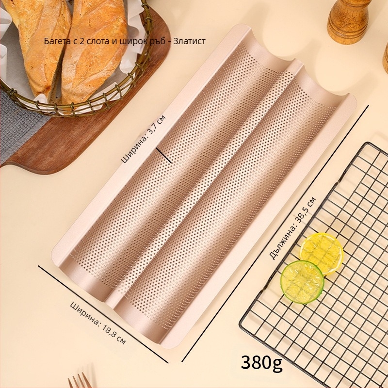 Френска решетка за хляб, френска багета, багета за 4 равни, 3 равни, френска багета, тава за печене на багети, форма за незалепващо печене на тесто