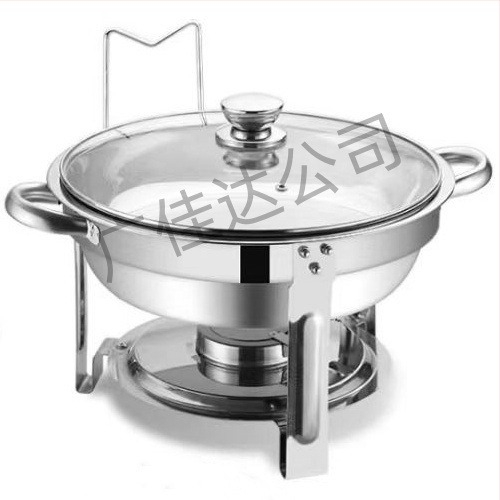Сгъваема печка за хранене от неръждаема стомана, кръгла, златна, CHAFING DISH, пълна нагревателна плоча за бюфет със сгъваема рамка