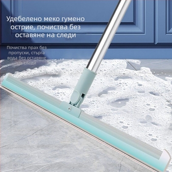 Силиконова чистачка за баня, почистване на баня, стъргалка за стъкло, артефакти, метене на коса, метене на вода, магическа метла