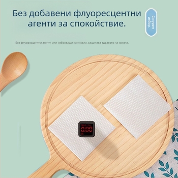 Кърпи за почистване на лице за еднократна употреба, удебелени перлени подвижни кърпи за почистване на лице, меки памучни кърпи, кърпи за почистване на лице, търговия на едро за козметични салони