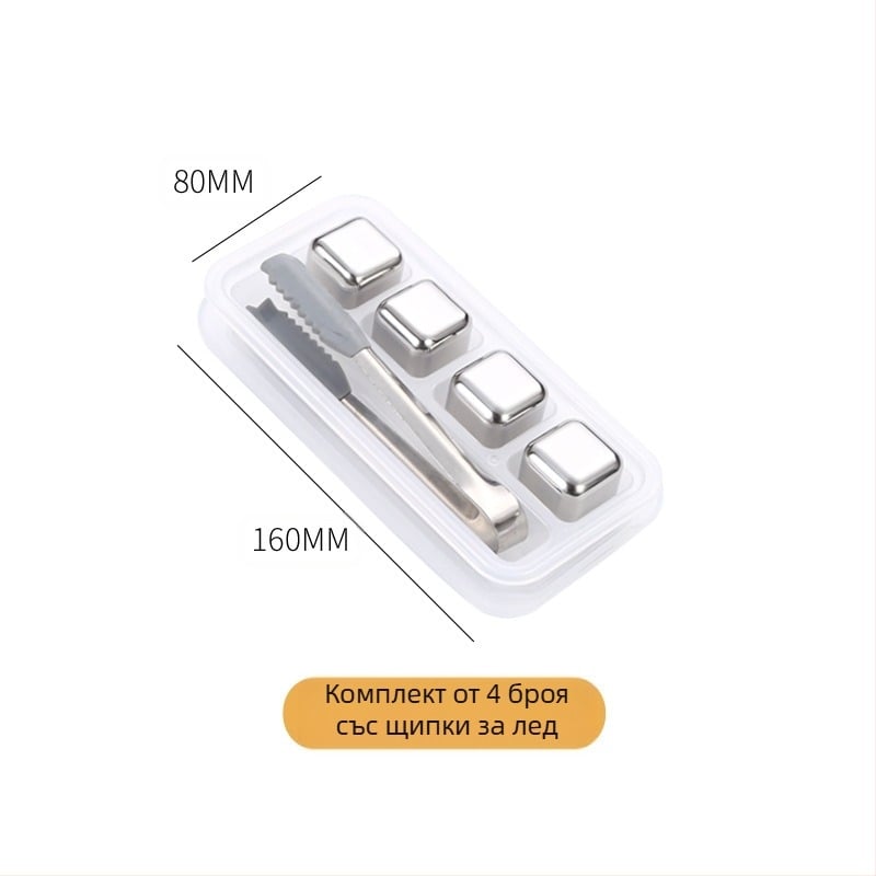 Гореща разпродажба 304 неръждаема стомана ледено вино камък непорест леден комплект уиски бързо замразен метален кубче лед директна доставка от фабриката
