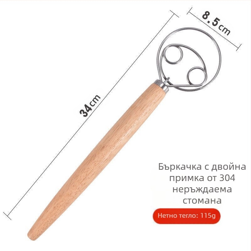 Датска пръчка за бъркане на брашно с дълга дръжка от неръждаема стомана, бъркалка, ръчна пръчка за бъркане на сметана, домакински инструменти за печене
