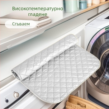 Директна доставка от фабриката през граница, нова сгъваема преносима топлоизолация, памучна дъска за гладене с висока температура, постелка за гладене