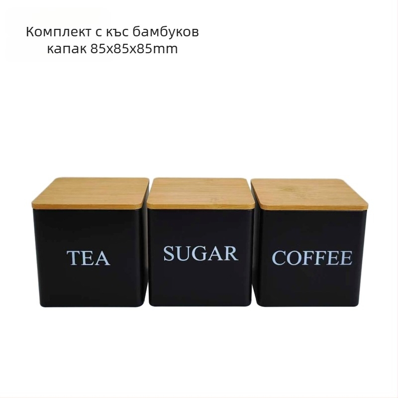 Бамбуков капак, желязна кутия, квадратен буркан, прост, в европейски и американски стил, буркан за кафе, бонбони, чай, ламаринена плоча, запечатана опаковка, метален буркан