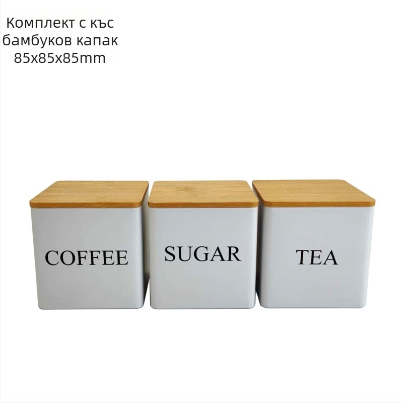 Бамбуков капак, желязна кутия, квадратен буркан, прост, в европейски и американски стил, буркан за кафе, бонбони, чай, ламаринена плоча, запечатана опаковка, метален буркан
