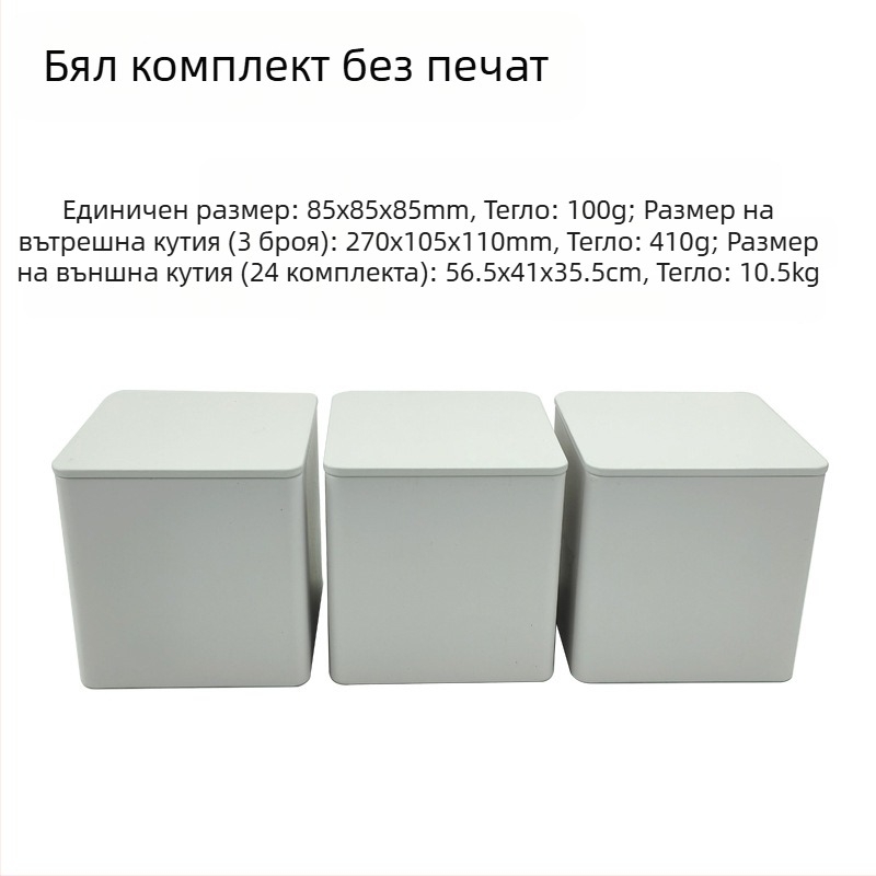 Бамбуков капак, желязна кутия, квадратен буркан, прост, в европейски и американски стил, буркан за кафе, бонбони, чай, ламаринена плоча, запечатана опаковка, метален буркан