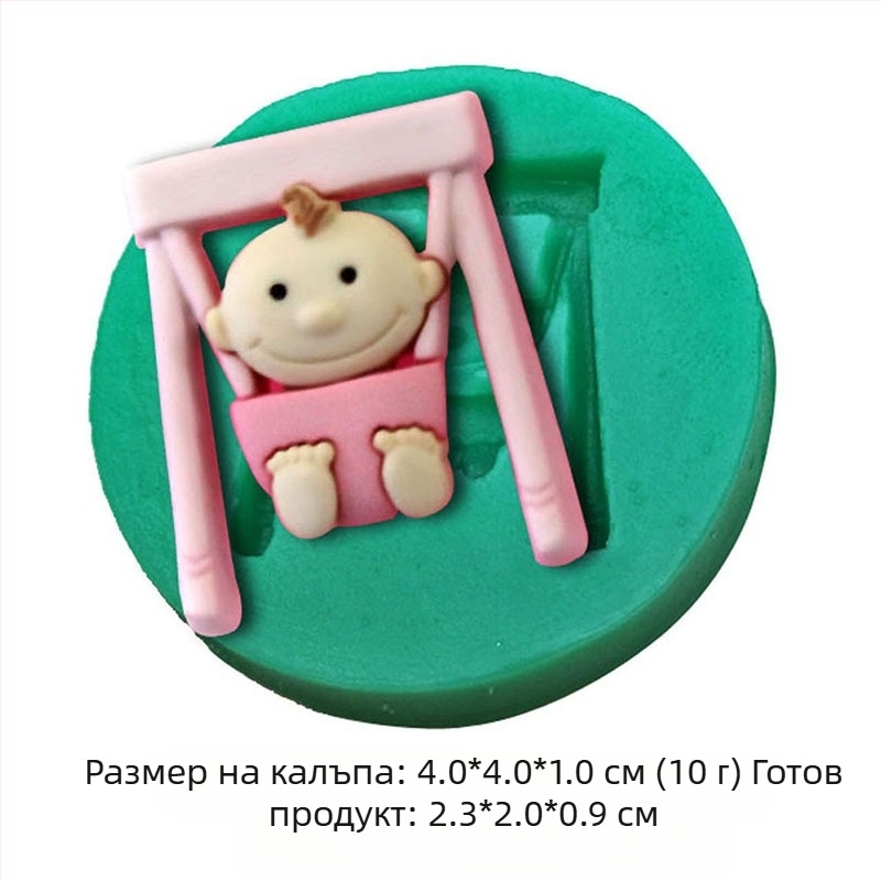 Силиконова форма за бебешки зайци „Флорална фея“ „Направи си сам“ ръчно изработена форма за декорация на торта от фондан.