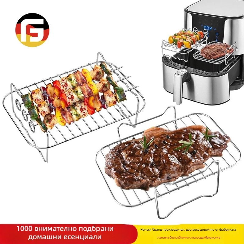 Костюм за грил за фритюрник Amazon Explosions Square с решетка за печене Swatch Air Fryer Grill Net Steaming Rack Grill