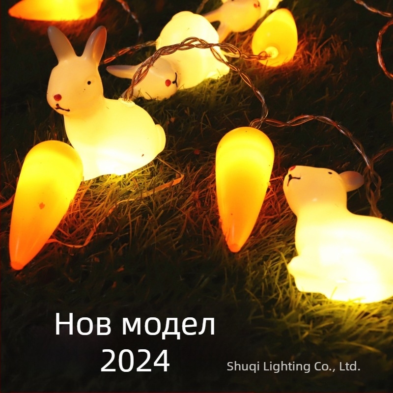 Великденски яйца моркови светлини за спалня празнична декорация креативни LED заек декоративни цветни светлини мигащи светлини