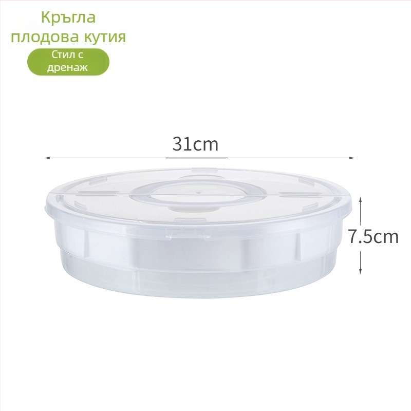 Креативна кръгла кутия за плодове, чиния с плодове с медена пита, хол, домакинска чиния за бонбони, кутия за сушени плодове, пластмасова прозрачна чиния за плодове