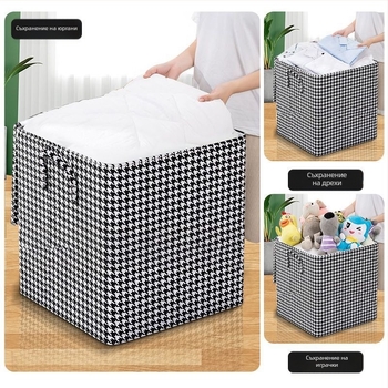 Чанта за съхранение на дрехи с голям капацитет, кутия за съхранение с форма на перушина, влагоустойчива довършителна обработка, чанта за преместване - нула покупка