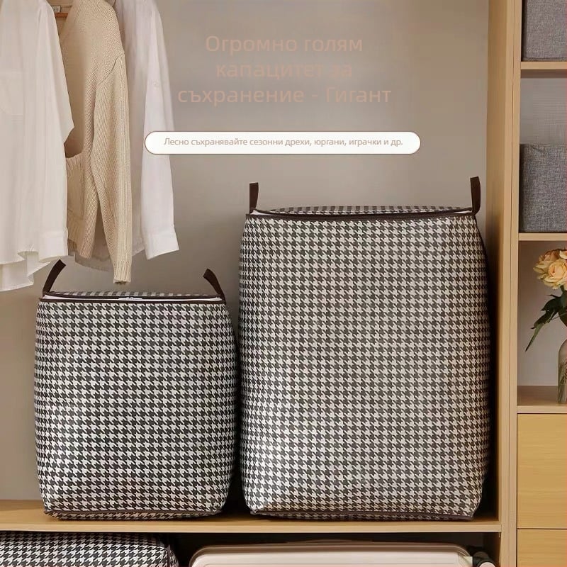 Чанта за съхранение на дрехи с голям капацитет, кутия за съхранение с форма на перушина, влагоустойчива довършителна обработка, чанта за преместване - нула покупка