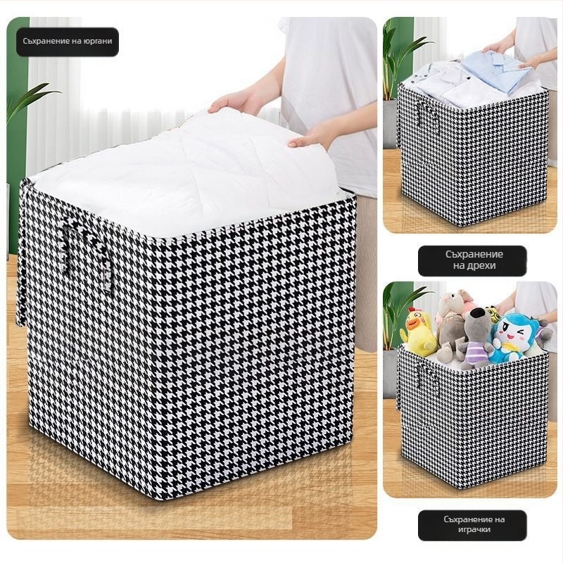 Чанта за съхранение на дрехи с голям капацитет, кутия за съхранение с форма на перушина, влагоустойчива довършителна обработка, чанта за преместване - нула покупка