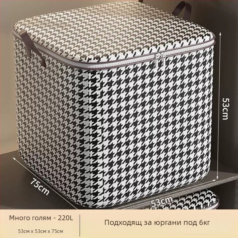 Чанта за съхранение на дрехи с голям капацитет, кутия за съхранение с форма на перушина, влагоустойчива довършителна обработка, чанта за преместване - нула покупка