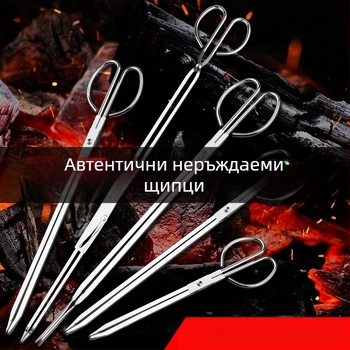 Клещи за пожар от неръждаема стомана с удебелени зъби, неплъзгащи се санитарни клещи, санитарни клещи за тоалетна чиния, домакински клещи с въглеродна облицовка