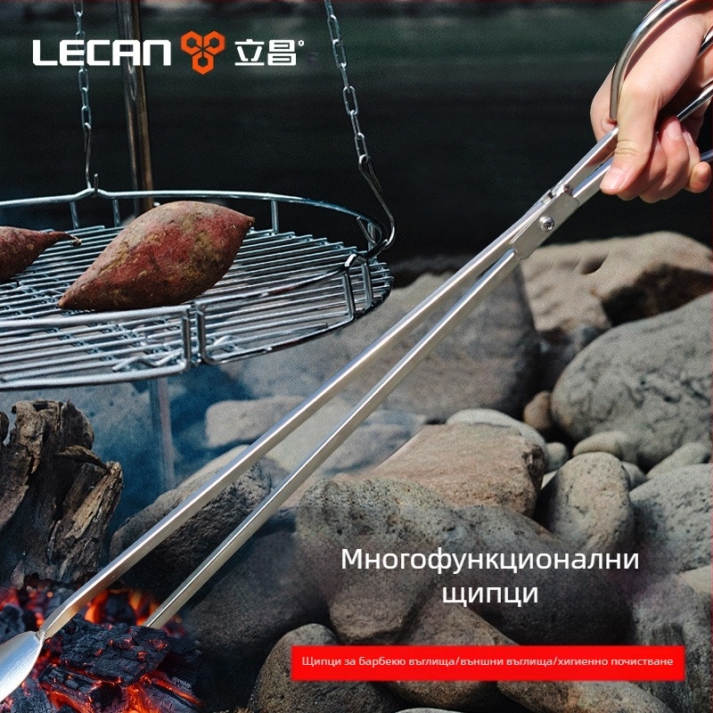 Клещи за пожар от неръждаема стомана с удебелени зъби, неплъзгащи се санитарни клещи, санитарни клещи за тоалетна чиния, домакински клещи с въглеродна облицовка