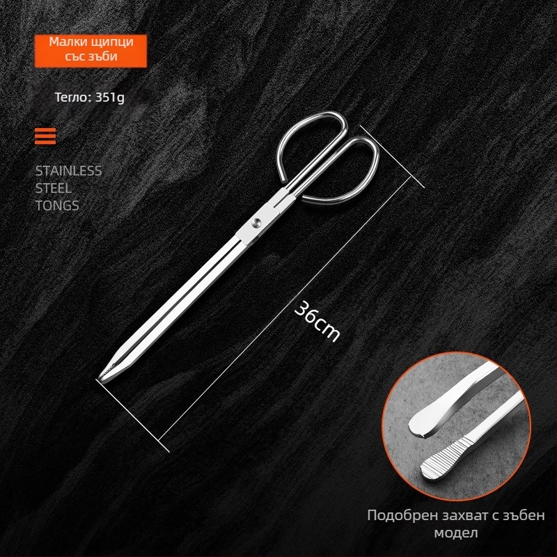 Клещи за пожар от неръждаема стомана с удебелени зъби, неплъзгащи се санитарни клещи, санитарни клещи за тоалетна чиния, домакински клещи с въглеродна облицовка