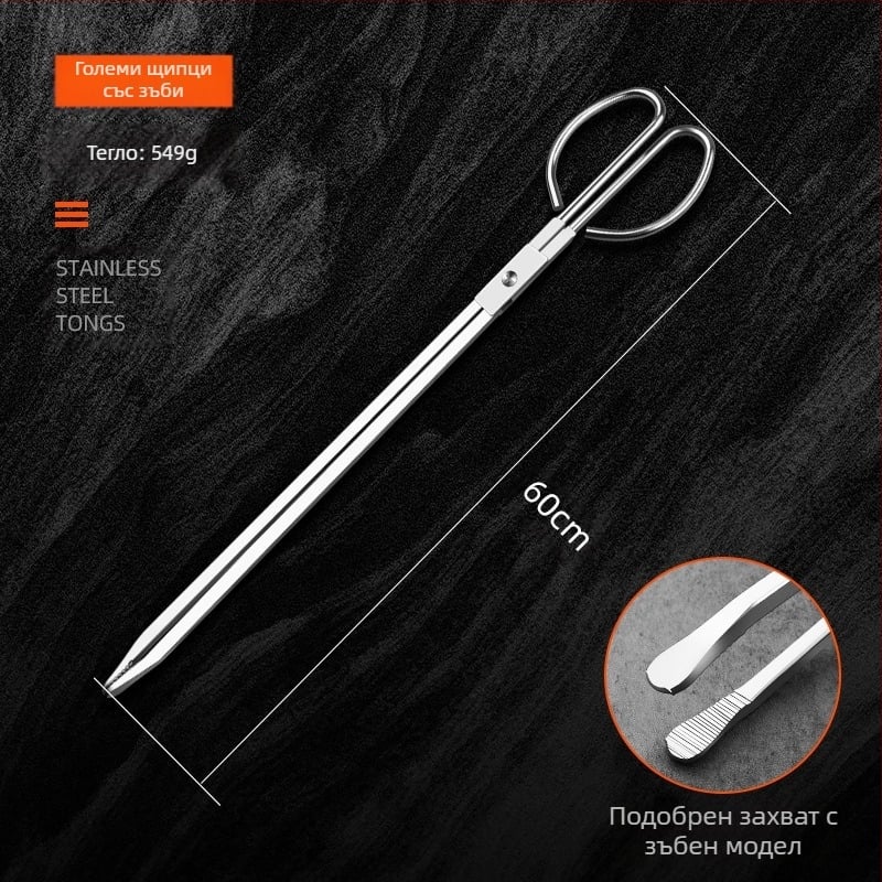 Клещи за пожар от неръждаема стомана с удебелени зъби, неплъзгащи се санитарни клещи, санитарни клещи за тоалетна чиния, домакински клещи с въглеродна облицовка