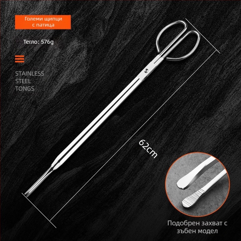 Клещи за пожар от неръждаема стомана с удебелени зъби, неплъзгащи се санитарни клещи, санитарни клещи за тоалетна чиния, домакински клещи с въглеродна облицовка