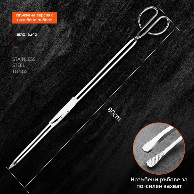 Клещи за пожар от неръждаема стомана с удебелени зъби, неплъзгащи се санитарни клещи, санитарни клещи за тоалетна чиния, домакински клещи с въглеродна облицовка