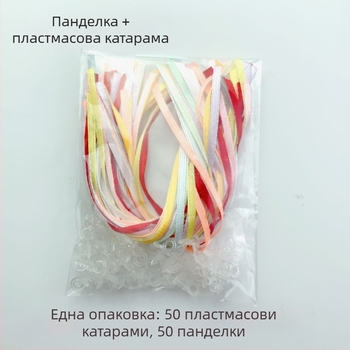 50 броя бели цветни изкуствени яйца, пластмасови черупки за яйца, ръчно изработени, за детска градина, графити, великденски яйца