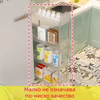 Шкаф за съхранение в кухнята 22, стелаж за съхранение в банята, пластмасов страничен шкаф за тоалетна, тясно съхранение