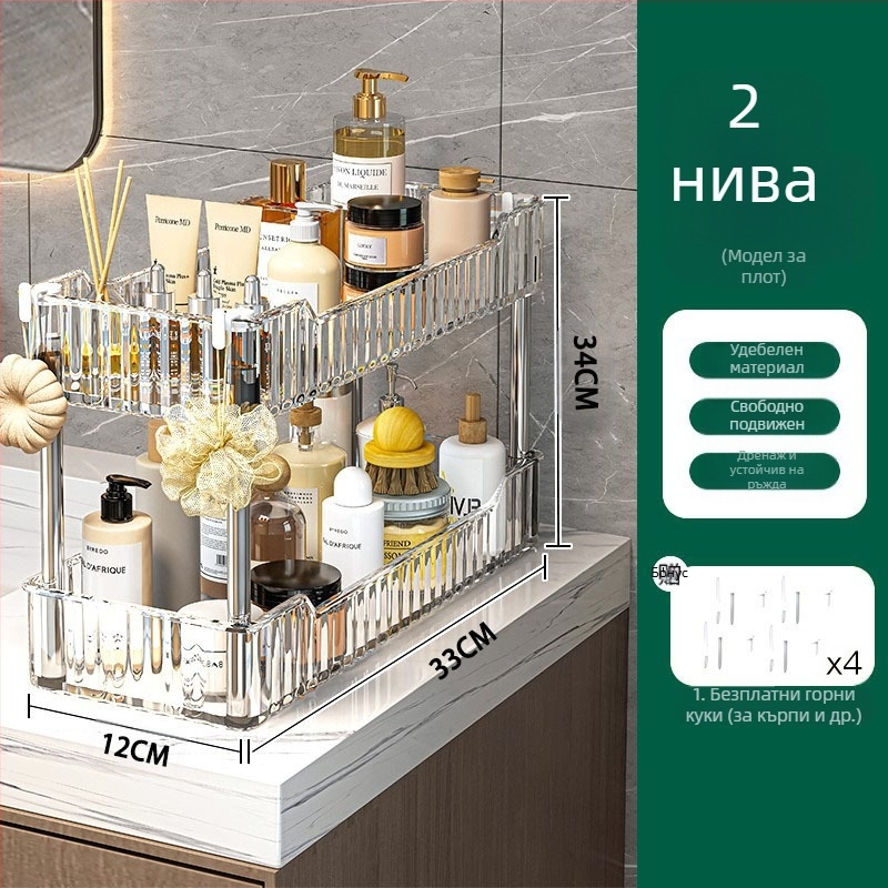 Шкаф за съхранение в кухнята 22, стелаж за съхранение в банята, пластмасов страничен шкаф за тоалетна, тясно съхранение