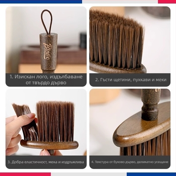 Четка за кафе машина Bincoo, четка за кафе, бар плот, четка за почистване на кафе на прах, инструмент за кафе, четка за почистване на шлака на прах