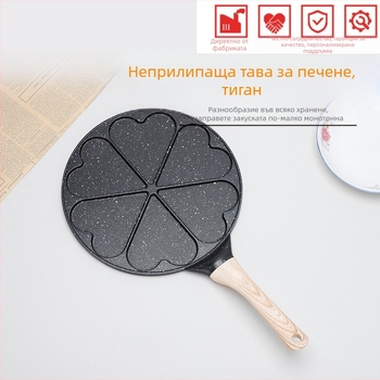 Тиган за пържене през граница с форма на сърце, незалепващ тиган за закуска, тиган за печене с плоско дъно, плоча за барбекю, газова печка, индукционна печка, Banji pot на едро