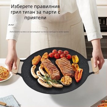 Тава за печене, външна кръгла, майфанска, незалепваща, къмпинг, картонена, тип тава за печене, търговска, грилована риба, домакинска, корейска, барбекю, тава