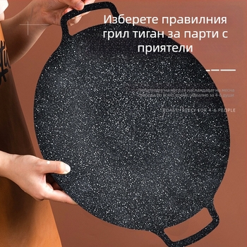 Тава за печене, външна кръгла, майфанска, незалепваща, къмпинг, картонена, тип тава за печене, търговска, грилована риба, домакинска, корейска, барбекю, тава