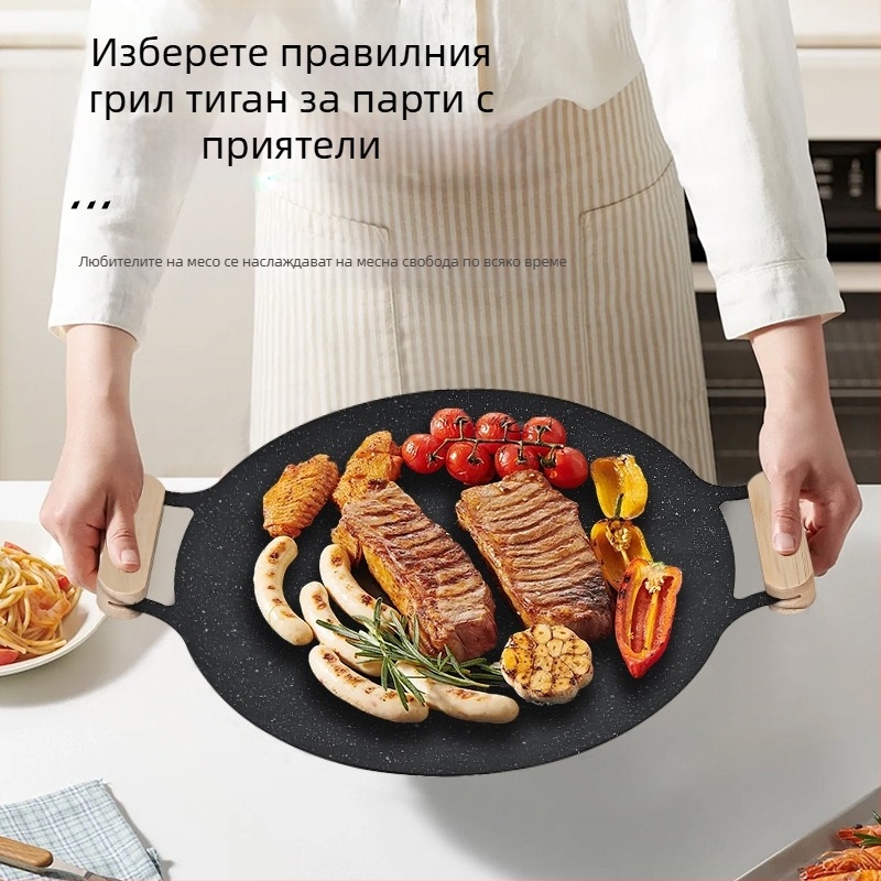 Тава за печене, външна кръгла, майфанска, незалепваща, къмпинг, картонена, тип тава за печене, търговска, грилована риба, домакинска, корейска, барбекю, тава