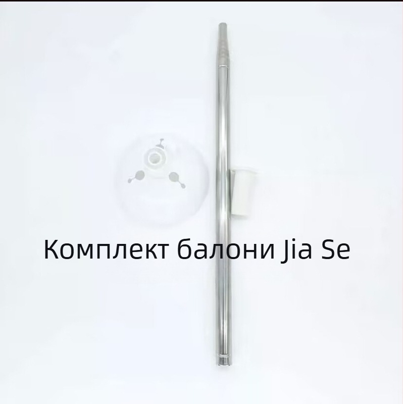 Kt дъска за инжектиране на вода, телескопичен стълб, арка, фон, дъска за рожден ден, декорация, колона, форма, балон, скоба