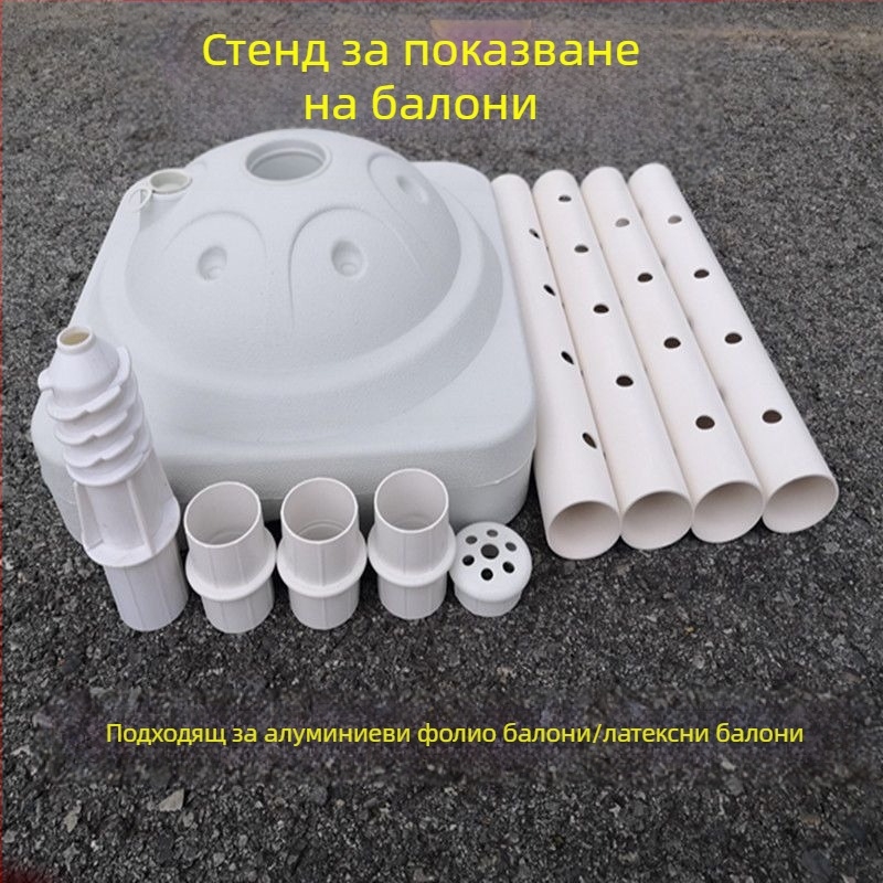 Kt дъска за инжектиране на вода, телескопичен стълб, арка, фон, дъска за рожден ден, декорация, колона, форма, балон, скоба