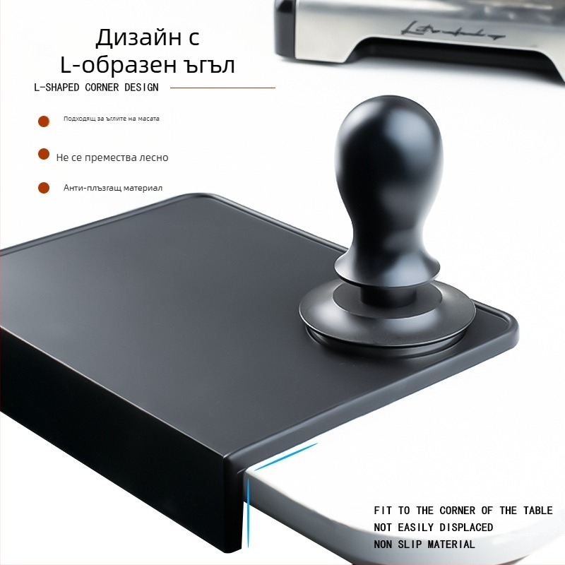 Силиконова подложка за прах за италианска кафе машина, неплъзгаща се, плоска ъглова подложка за съхранение на прах, платнена подложка за прах