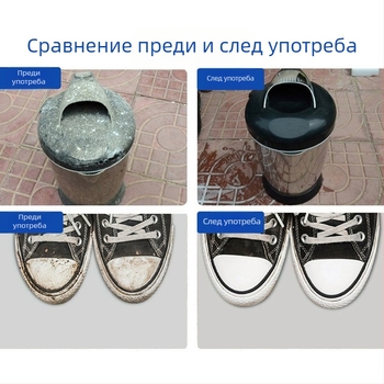 Нано гъба Магическа кърпичка с висока плътност Кухня Домакинско почистване Гъба за миене на съдове Кърпичка за автомивка Магическа кърпичка Гъба за миене