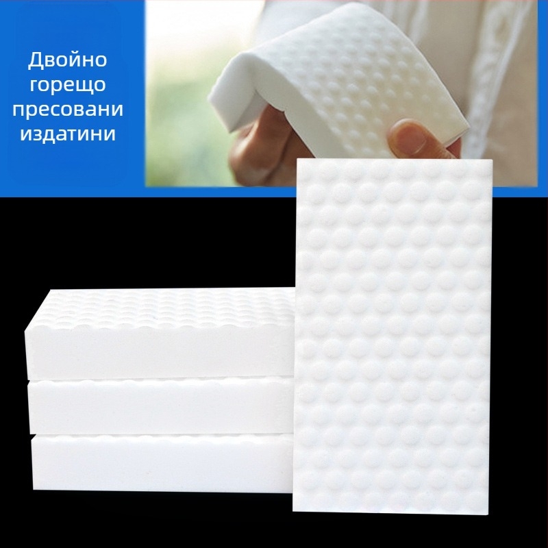 Нано гъба Магическа кърпичка с висока плътност Кухня Домакинско почистване Гъба за миене на съдове Кърпичка за автомивка Магическа кърпичка Гъба за миене