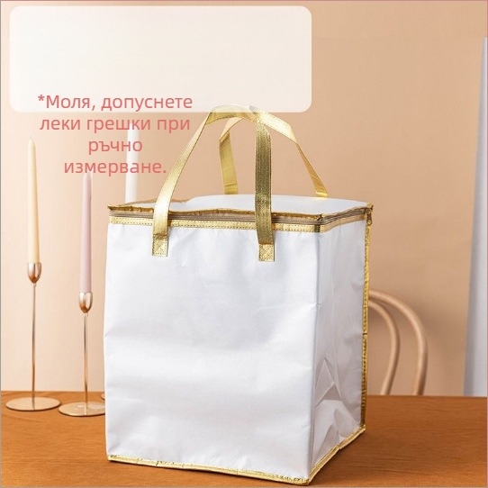 Изолационна торбичка за торта, специална хладилна торбичка за вкъщи, чанта, удебелена нетъкана торбичка за доставка от алуминиево фолио, малки и големи опаковки