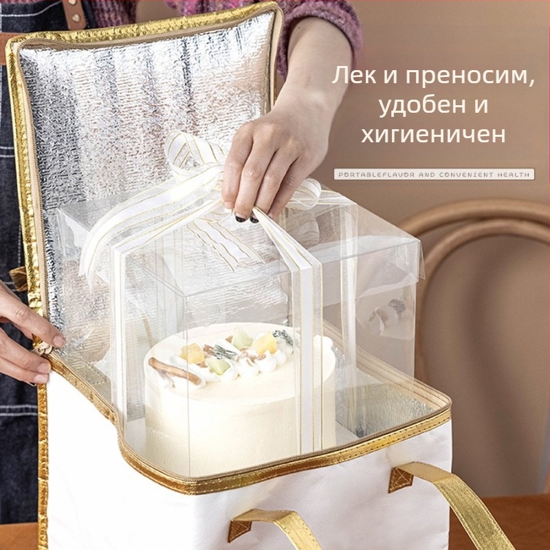Изолационна торбичка за торта, специална хладилна торбичка за вкъщи, чанта, удебелена нетъкана торбичка за доставка от алуминиево фолио, малки и големи опаковки